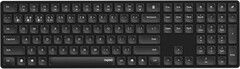 Rapoo E8020 Wireless Keyboard