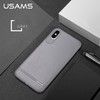 Usams Litchi Case (iPhone X/Xs)