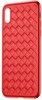 Baseus Woven Case (iPhone X)