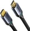 Choetech XHH01 8K HDMI To HDMI Cable