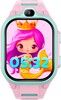 Forever Boost Kids GPS Smartwatch