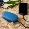 GreyLime Power Stone II 10 400mAh