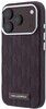 Karl Lagerfeld Grained Resin Logo MagSafe Case (17 Pro Max/18 Pro Max)
