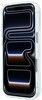 Karl Lagerfeld IML Rhinestones Logo Case (iPhone 17 Pro/18 Pro)