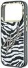Karl Lagerfeld IML Zebra Glitter MagSafe Case (iPhone 17 Pro Max/18 Pro Max)