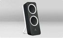 Logitech Z200 2.0 Speaker System