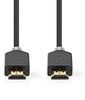 Nedis Ultra High Speed HDMI Cable 8K