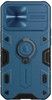 Nillkin CamShield Armor Case (iPhone 13 Pro)