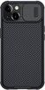 Nillkin CamShield Pro Magnetic Case (iPhone 14 Pro)