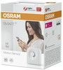 Osram Smart+ Motion Sensor