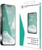 SiGN Strong Nano Screen Protector (iPhone 15 Plus)
