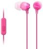Sony MDR-EX15AP