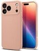 Spigen Liquid Air (iPhone 17 Pro Max)