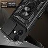 Trolsk Armor Case (iPhone 17)
