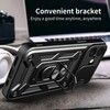 Trolsk Armor Case (iPhone 17)