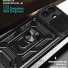 Trolsk Armor Case (iPhone 17)