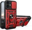 Trolsk Armor Case (iPhone 17)