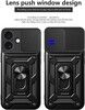 Trolsk Armor Case (iPhone 17)