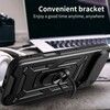 Trolsk Armor Case (iPhone 17 Air)