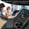 Trolsk Armor Case (iPhone 17 Pro Max)