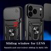 Trolsk Armor Case (iPhone 17 Pro Max)