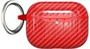 Trolsk Carbon Fiber Case (AirPods Pro 3)