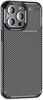 Trolsk Carbon Texture Case (iPhone 15 Pro Max)