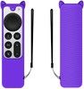 Trolsk Cute Slim Case (Siri Remote gen 2)