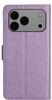Trolsk Imprint Flower Wallet (iPhone 17 Pro Max)
