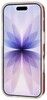 Trolsk Prickigt Skal (iPhone 16 Pro)