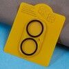 Trolsk Silk Camera Protection - 2-pack (iPhone 17)