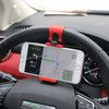 Trolsk Steering Wheel Holder (iPhone)