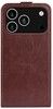 Trolsk Vertical Flip Cover (iPhone 17 Pro)