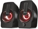 Trust Gemi 2.0 RGB 2.0 Speaker Set