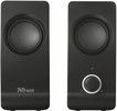 Trust Remo 2.0 Speaker Set