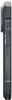 UAG Essential Armor MagSafe (iPhone 17 Pro)