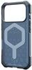 UAG Essential Armor MagSafe (iPhone 17 Pro)