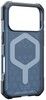 UAG Essential Armor MagSafe (iPhone 17 Pro)
