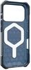 UAG Essential Armor MagSafe (iPhone 17 Pro)