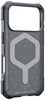 UAG Essential Armor MagSafe (iPhone 17 Pro)