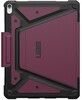 UAG Metropolis SE (iPad Air 13 (2024))