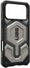 UAG Monarch Pro (iPhone 17 Pro Max)