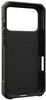 UAG Monarch Pro Kevlar Case with MagSafe (iPhone 17 Pro)