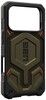 UAG Monarch Pro Kevlar Case with MagSafe (iPhone 17 Pro)