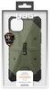 UAG Pathfinder Case (iPhone 14 Plus)