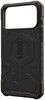 UAG Pathfinder Case (iPhone 17 Pro Max)