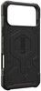 UAG Pathfinder Case (iPhone 17 Pro Max)