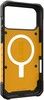 UAG Pathfinder Case (iPhone 17 Pro Max)