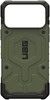 UAG Pathfinder Case (iPhone 17 Pro Max)