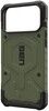 UAG Pathfinder Case (iPhone 17 Pro Max)